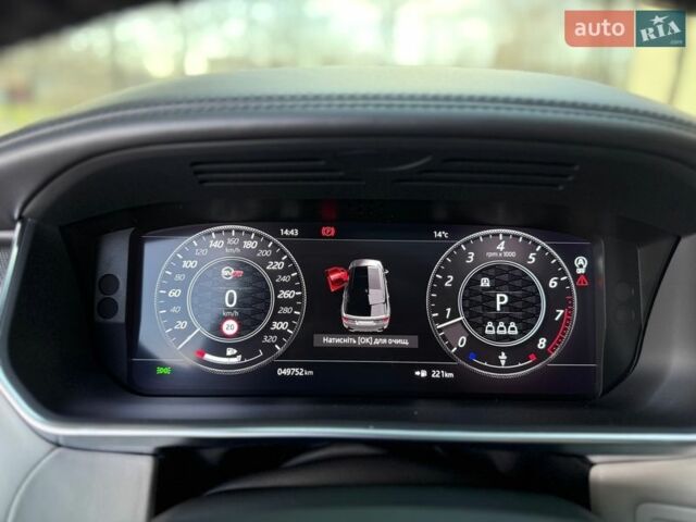 Синий Ленд Ровер Рендж Ровер Спорт, объемом двигателя 5 л и пробегом 49 тыс. км за 73000 $, фото 42 на Automoto.ua