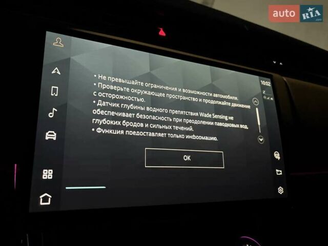 Синій Ленд Ровер Range Rover Sport, об'ємом двигуна 3 л та пробігом 59 тис. км за 129333 $, фото 37 на Automoto.ua