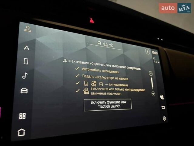 Синій Ленд Ровер Range Rover Sport, об'ємом двигуна 3 л та пробігом 59 тис. км за 129333 $, фото 32 на Automoto.ua