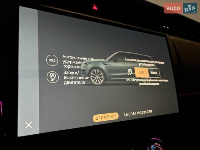 Синій Ленд Ровер Range Rover Sport, об'ємом двигуна 3 л та пробігом 59 тис. км за 129333 $, фото 30 на Automoto.ua