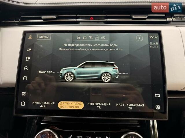 Ленд Ровер Рендж Ровер Спорт 2023 в Киеве на Automoto.ua Синий Ленд Ровер Рендж Ровер Спорт, объемом двигателя 3 л и пробегом 32 тыс. км за 143990 $, фото 37 на Automoto.ua