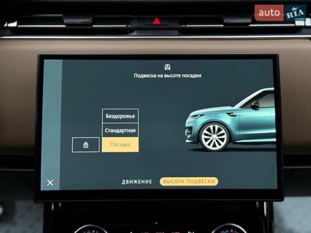 Синий Ленд Ровер Рендж Ровер Спорт, объемом двигателя 3 л и пробегом 40 тыс. км за 137500 $, фото 15 на Automoto.ua