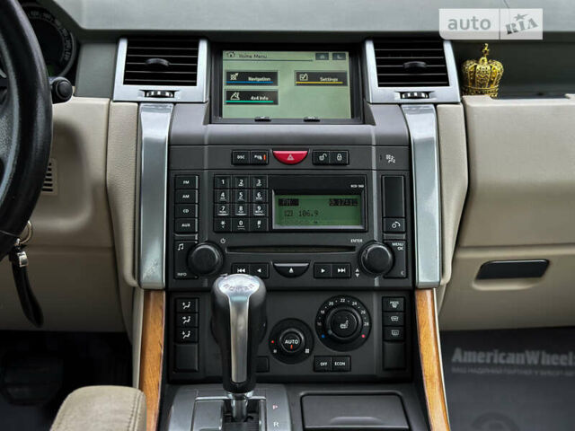 Зеленый Ленд Ровер Рендж Ровер Спорт, объемом двигателя 2.7 л и пробегом 334 тыс. км за 11500 $, фото 17 на Automoto.ua