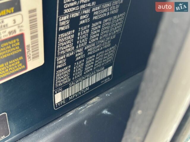 Зелений Ленд Ровер Range Rover Sport, об'ємом двигуна 3 л та пробігом 78 тис. км за 32700 $, фото 40 на Automoto.ua