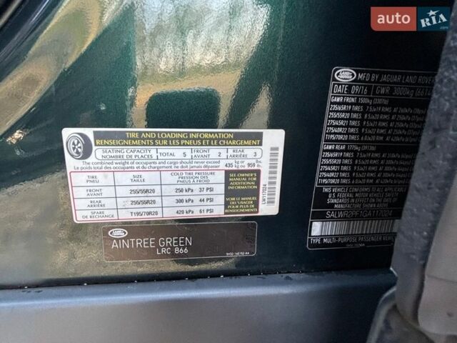 Зелений Ленд Ровер Range Rover Sport, об'ємом двигуна 3 л та пробігом 178 тис. км за 26500 $, фото 17 на Automoto.ua