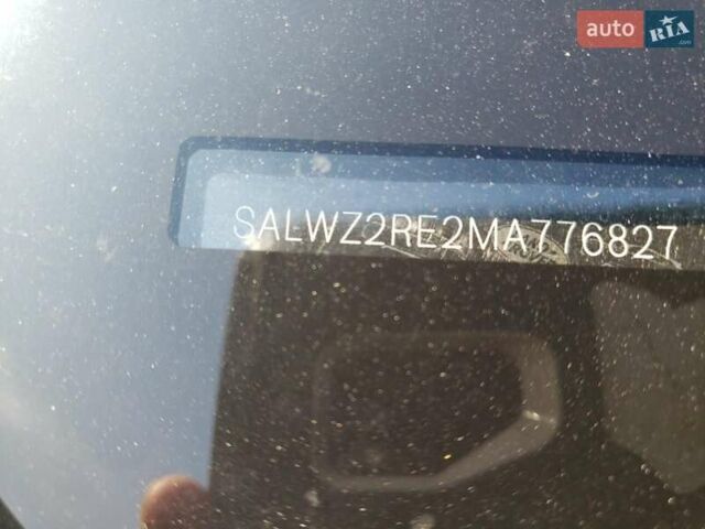 Зеленый Ленд Ровер Рендж Ровер Спорт, объемом двигателя 5 л и пробегом 30 тыс. км за 29400 $, фото 11 на Automoto.ua