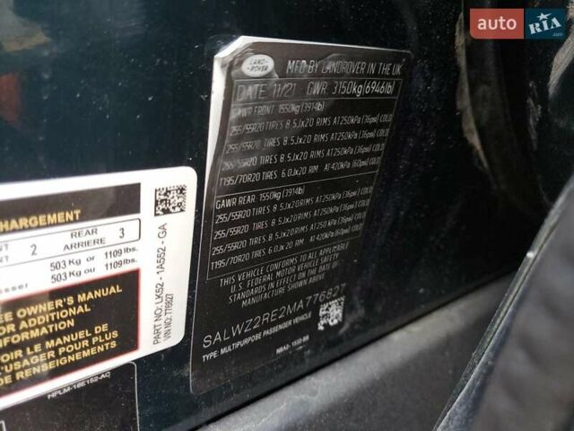 Зеленый Ленд Ровер Рендж Ровер Спорт, объемом двигателя 5 л и пробегом 30 тыс. км за 29400 $, фото 12 на Automoto.ua