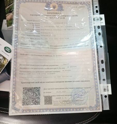 Белый Ленд Ровер Рендж Ровер Велар, объемом двигателя 2 л и пробегом 109 тыс. км за 31000 $, фото 53 на Automoto.ua