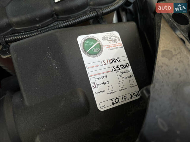 Белый Ленд Ровер Рендж Ровер Велар, объемом двигателя 2 л и пробегом 134 тыс. км за 33999 $, фото 94 на Automoto.ua