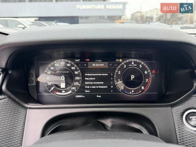 Білий Ленд Ровер Рендж Ровер Велар, об'ємом двигуна 2 л та пробігом 208 тис. км за 29999 $, фото 29 на Automoto.ua