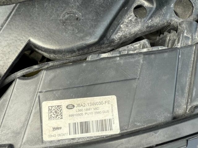 Білий Ленд Ровер Рендж Ровер Велар, об'ємом двигуна 2 л та пробігом 125 тис. км за 27111 $, фото 6 на Automoto.ua