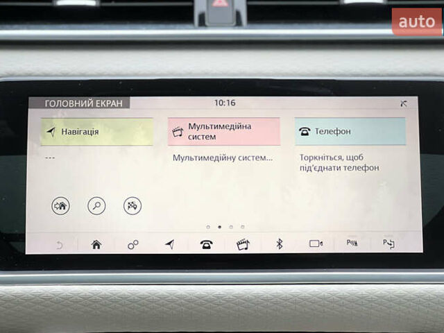 Белый Ленд Ровер Рендж Ровер Велар, объемом двигателя 3 л и пробегом 60 тыс. км за 33900 $, фото 16 на Automoto.ua
