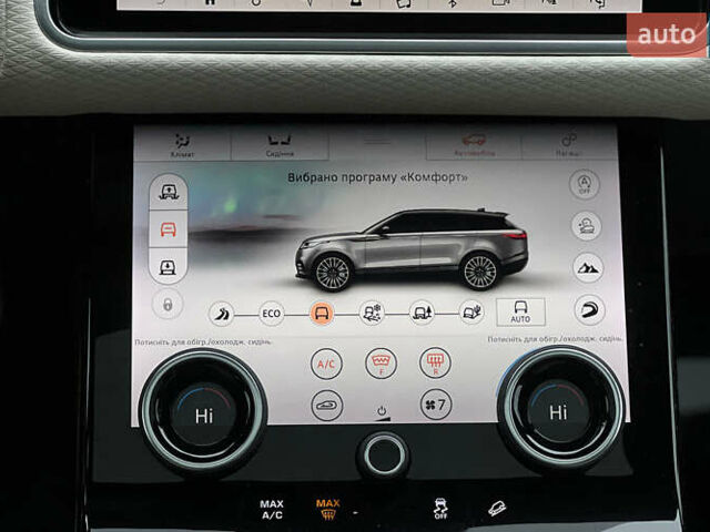 Белый Ленд Ровер Рендж Ровер Велар, объемом двигателя 3 л и пробегом 60 тыс. км за 33900 $, фото 17 на Automoto.ua