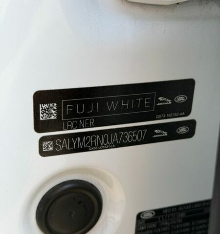 Білий Ленд Ровер Рендж Ровер Велар, об'ємом двигуна 2 л та пробігом 130 тис. км за 32200 $, фото 24 на Automoto.ua