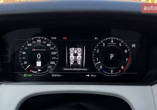 Білий Ленд Ровер Рендж Ровер Велар, об'ємом двигуна 3 л та пробігом 76 тис. км за 35999 $, фото 15 на Automoto.ua