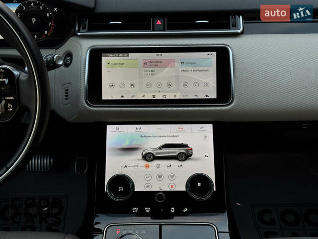 Белый Ленд Ровер Рендж Ровер Велар, объемом двигателя 2 л и пробегом 79 тыс. км за 43000 $, фото 33 на Automoto.ua