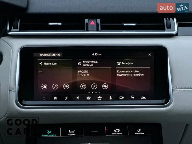Белый Ленд Ровер Рендж Ровер Велар, объемом двигателя 2 л и пробегом 51 тыс. км за 42500 $, фото 36 на Automoto.ua