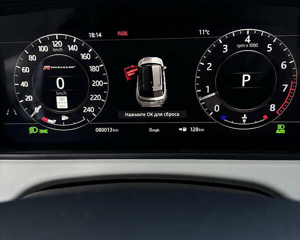 Белый Ленд Ровер Рендж Ровер Велар, объемом двигателя 2 л и пробегом 80 тыс. км за 35500 $, фото 34 на Automoto.ua