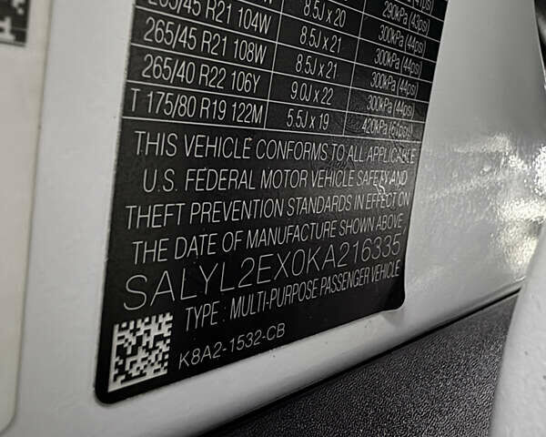 Белый Ленд Ровер Рендж Ровер Велар, объемом двигателя 2 л и пробегом 80 тыс. км за 35500 $, фото 54 на Automoto.ua