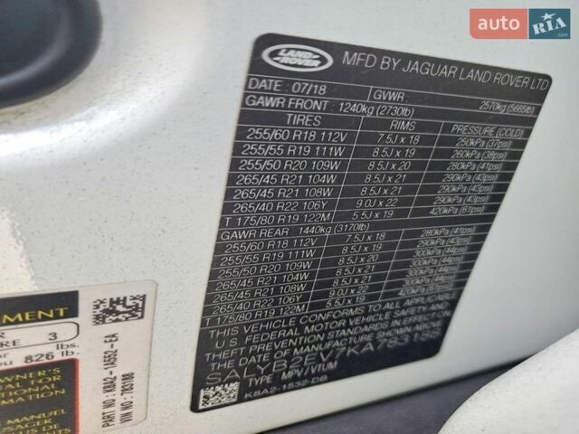 Белый Ленд Ровер Рендж Ровер Велар, объемом двигателя 3 л и пробегом 132 тыс. км за 11500 $, фото 11 на Automoto.ua