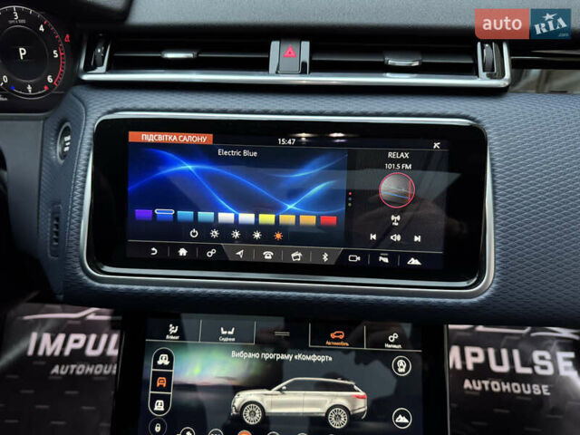 Белый Ленд Ровер Рендж Ровер Велар, объемом двигателя 2.99 л и пробегом 71 тыс. км за 48900 $, фото 38 на Automoto.ua