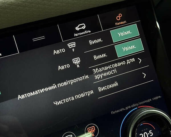 Білий Ленд Ровер Рендж Ровер Велар, об'ємом двигуна 3 л та пробігом 85 тис. км за 42500 $, фото 33 на Automoto.ua