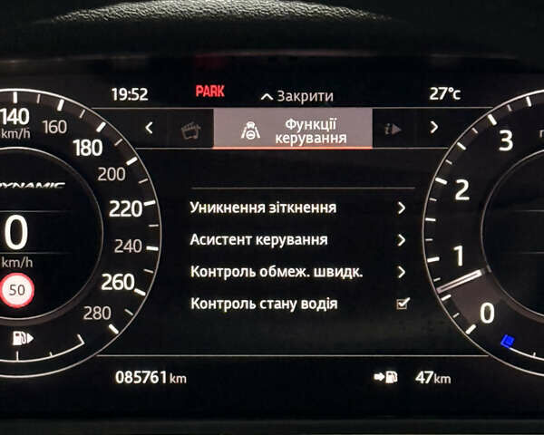 Білий Ленд Ровер Рендж Ровер Велар, об'ємом двигуна 3 л та пробігом 85 тис. км за 42500 $, фото 29 на Automoto.ua