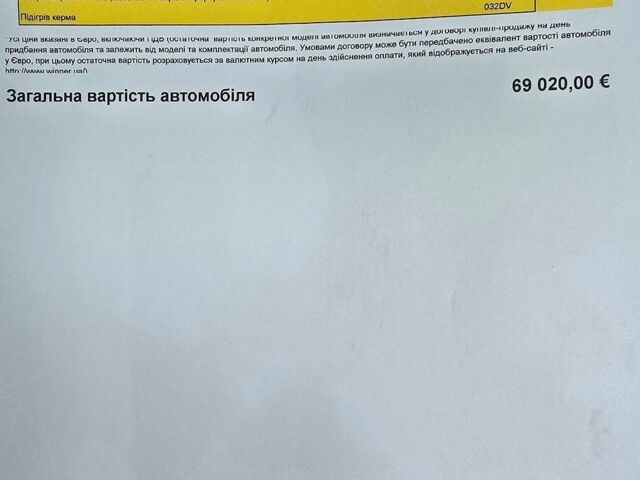 Білий Ленд Ровер Рендж Ровер Велар, об'ємом двигуна 2 л та пробігом 82 тис. км за 36222 $, фото 22 на Automoto.ua