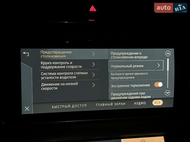 Белый Ленд Ровер Рендж Ровер Велар, объемом двигателя 2 л и пробегом 68 тыс. км за 50800 $, фото 85 на Automoto.ua