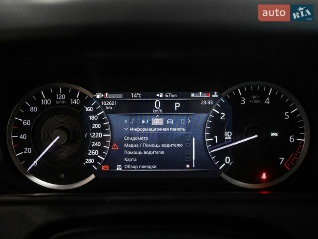 Білий Ленд Ровер Рендж Ровер Велар, об'ємом двигуна 3 л та пробігом 102 тис. км за 48900 $, фото 73 на Automoto.ua