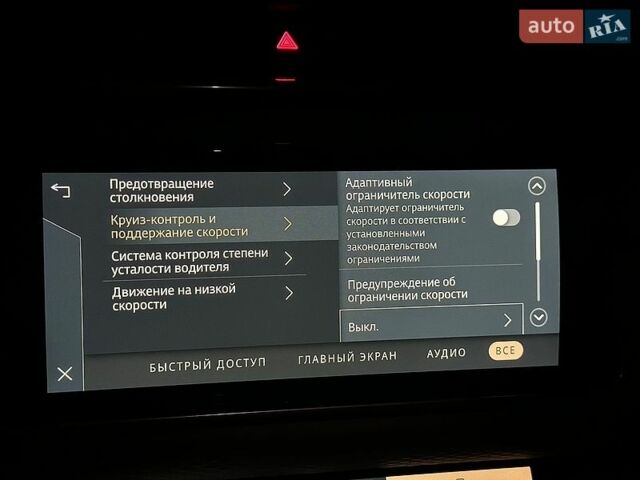 Белый Ленд Ровер Рендж Ровер Велар, объемом двигателя 2 л и пробегом 68 тыс. км за 50800 $, фото 86 на Automoto.ua