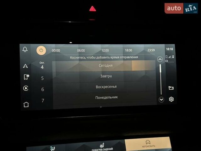 Белый Ленд Ровер Рендж Ровер Велар, объемом двигателя 2 л и пробегом 68 тыс. км за 57500 $, фото 81 на Automoto.ua