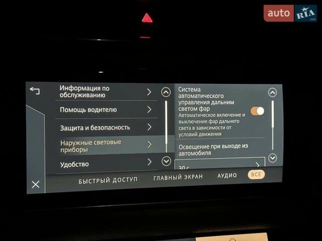 Белый Ленд Ровер Рендж Ровер Велар, объемом двигателя 2 л и пробегом 68 тыс. км за 57500 $, фото 92 на Automoto.ua