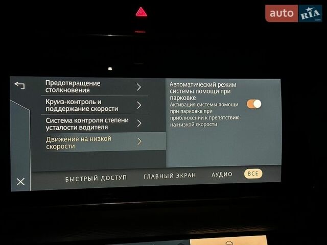 Белый Ленд Ровер Рендж Ровер Велар, объемом двигателя 2 л и пробегом 68 тыс. км за 50800 $, фото 88 на Automoto.ua