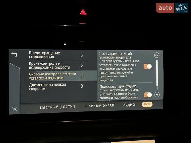 Белый Ленд Ровер Рендж Ровер Велар, объемом двигателя 2 л и пробегом 68 тыс. км за 51990 $, фото 97 на Automoto.ua