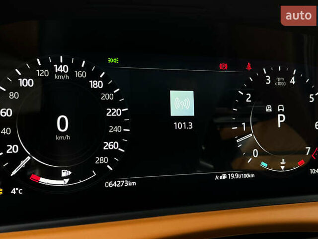 Білий Ленд Ровер Рендж Ровер Велар, об'ємом двигуна 3 л та пробігом 64 тис. км за 58900 $, фото 15 на Automoto.ua