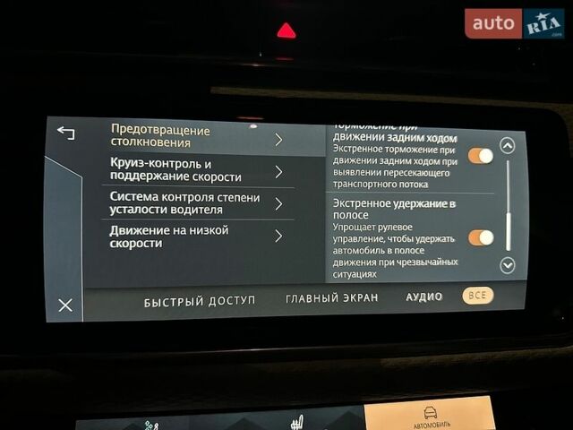 Белый Ленд Ровер Рендж Ровер Велар, объемом двигателя 2 л и пробегом 68 тыс. км за 50800 $, фото 93 на Automoto.ua