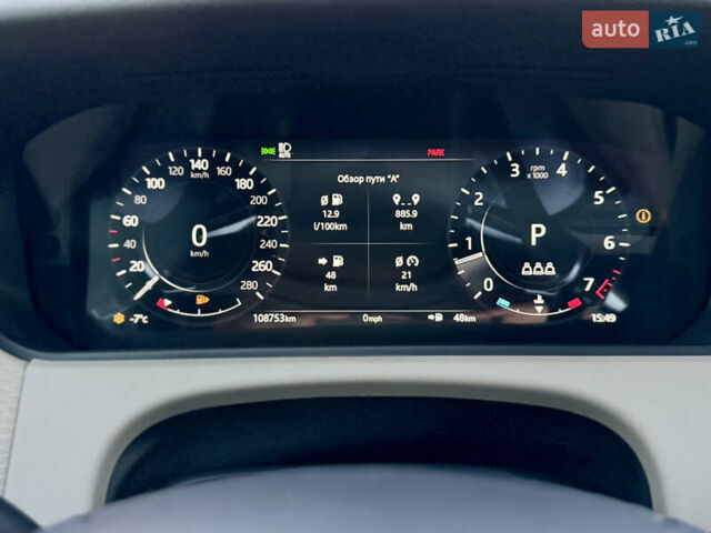 Білий Ленд Ровер Рендж Ровер Велар, об'ємом двигуна 2 л та пробігом 108 тис. км за 43500 $, фото 33 на Automoto.ua