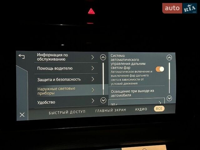 Белый Ленд Ровер Рендж Ровер Велар, объемом двигателя 2 л и пробегом 68 тыс. км за 50800 $, фото 90 на Automoto.ua