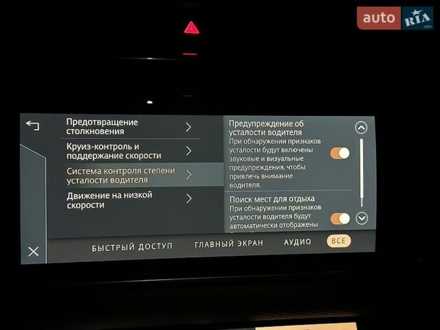 Белый Ленд Ровер Рендж Ровер Велар, объемом двигателя 2 л и пробегом 68 тыс. км за 50800 $, фото 87 на Automoto.ua