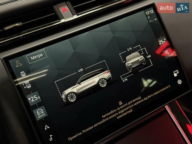 Білий Ленд Ровер Рендж Ровер Велар, об'ємом двигуна 2 л та пробігом 1 тис. км за 94500 $, фото 39 на Automoto.ua