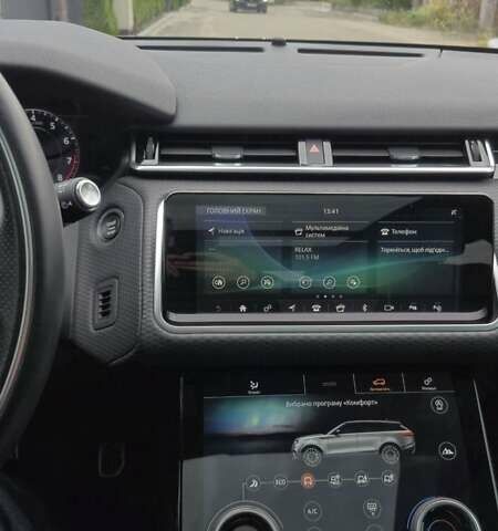 Бежевый Ленд Ровер Рендж Ровер Велар, объемом двигателя 2 л и пробегом 124 тыс. км за 32500 $, фото 12 на Automoto.ua