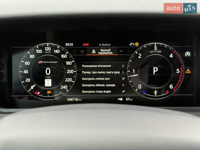 Черный Ленд Ровер Рендж Ровер Велар, объемом двигателя 2 л и пробегом 56 тыс. км за 37900 $, фото 69 на Automoto.ua