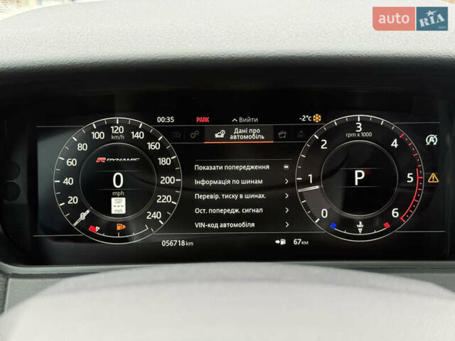 Черный Ленд Ровер Рендж Ровер Велар, объемом двигателя 2 л и пробегом 56 тыс. км за 37900 $, фото 68 на Automoto.ua