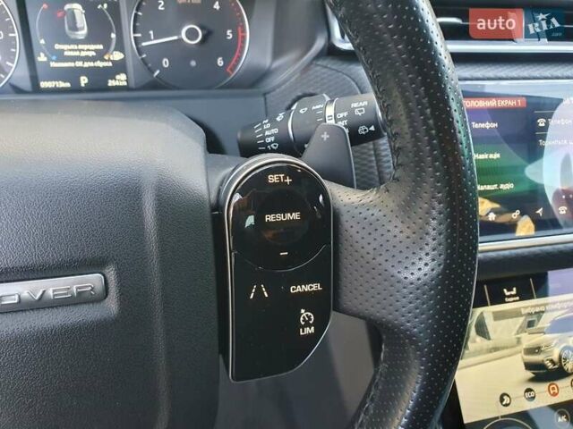 Ленд Ровер Рендж Ровер Велар 2017 у Києві на Automoto.ua Чорний Ленд Ровер Рендж Ровер Велар, об'ємом двигуна 2 л та пробігом 90 тис. км за 35999 $, фото 60 на Automoto.ua