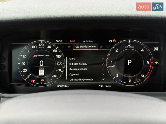 Черный Ленд Ровер Рендж Ровер Велар, объемом двигателя 2 л и пробегом 56 тыс. км за 37900 $, фото 71 на Automoto.ua