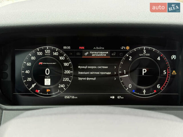 Черный Ленд Ровер Рендж Ровер Велар, объемом двигателя 2 л и пробегом 56 тыс. км за 37900 $, фото 67 на Automoto.ua