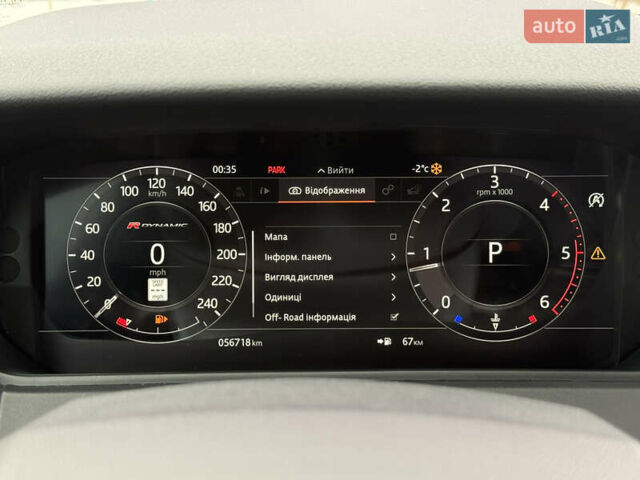 Черный Ленд Ровер Рендж Ровер Велар, объемом двигателя 2 л и пробегом 56 тыс. км за 37900 $, фото 66 на Automoto.ua