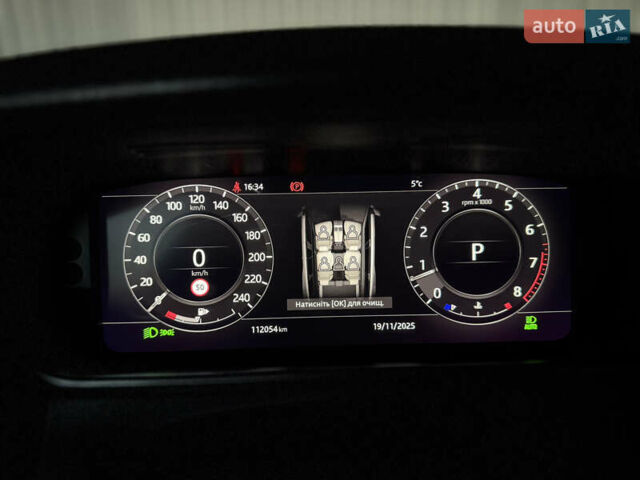 Черный Ленд Ровер Рендж Ровер Велар, объемом двигателя 2 л и пробегом 112 тыс. км за 39999 $, фото 19 на Automoto.ua