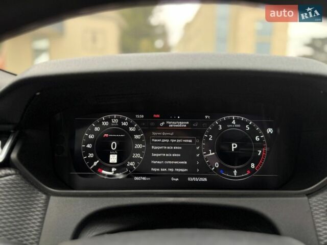 Черный Ленд Ровер Рендж Ровер Велар, объемом двигателя 2 л и пробегом 60 тыс. км за 39500 $, фото 37 на Automoto.ua